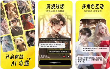 猫箱 APP 猫箱 APP