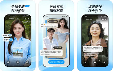 度豆 APP 度豆 APP