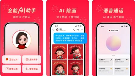 豆包 APP 