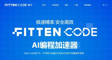 Fitten Code