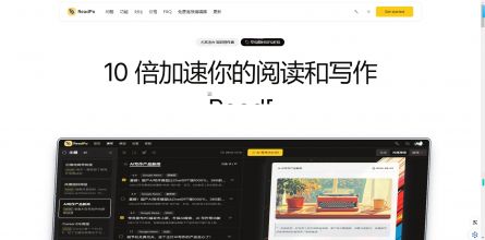 ReadPo AI
