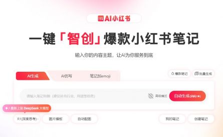 135 AI排版