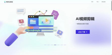 智绘设计