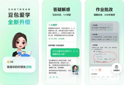 豆包爱学APP 豆包爱学APP