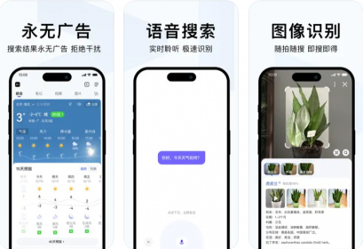 简单搜索 简单搜索