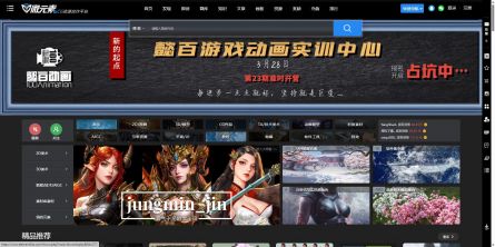 微元素 微元素