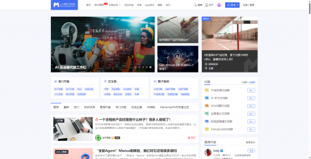 人人都是产品经理 人人都是产品经理