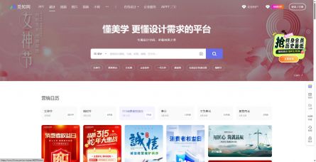 觅知网