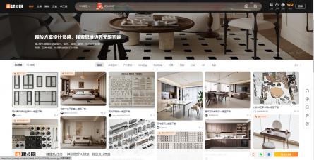 建e网