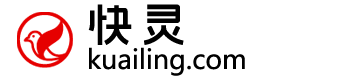 快灵网