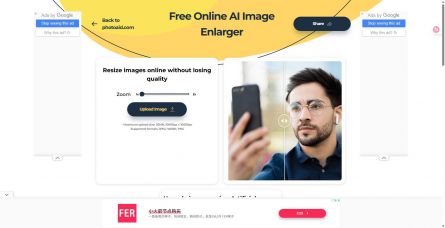 PhotoAid Image Upscaler PhotoAid Image Upscaler